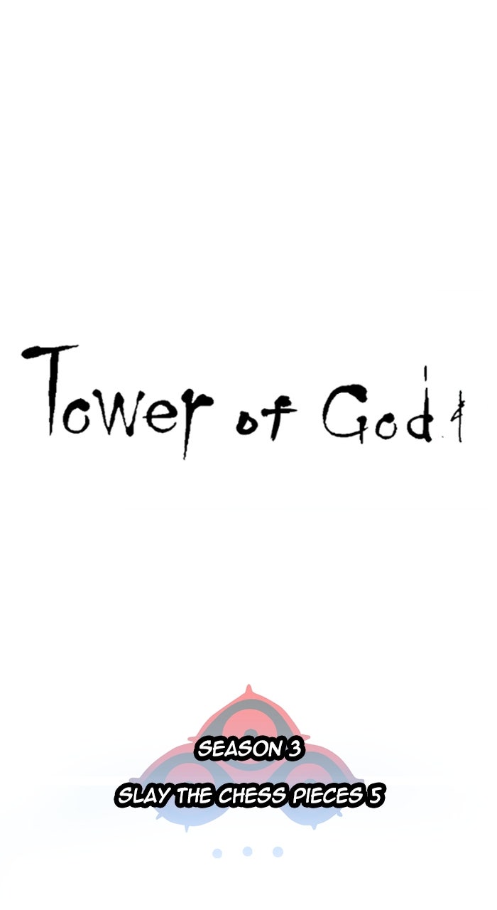 Tower of God manga, chapter 610, page 27 of 211