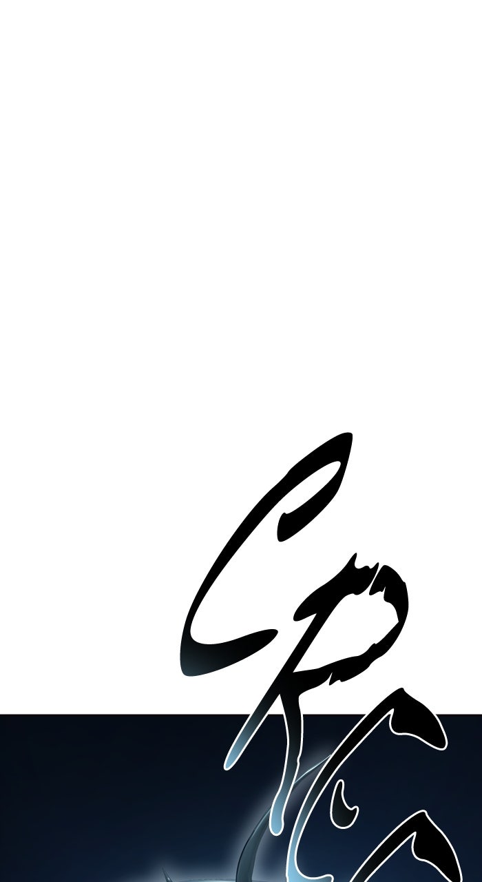 Tower of God manga, chapter 611, page 149 of 197