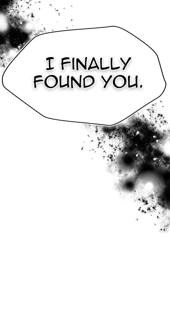 Tower of God manga, chapter 611, page 6 of 197