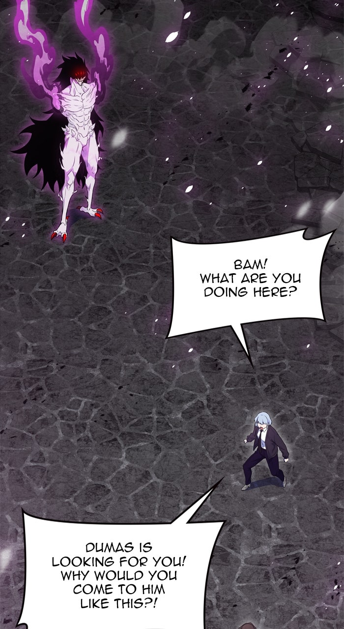Tower of God manga, chapter 611, page 9 of 197