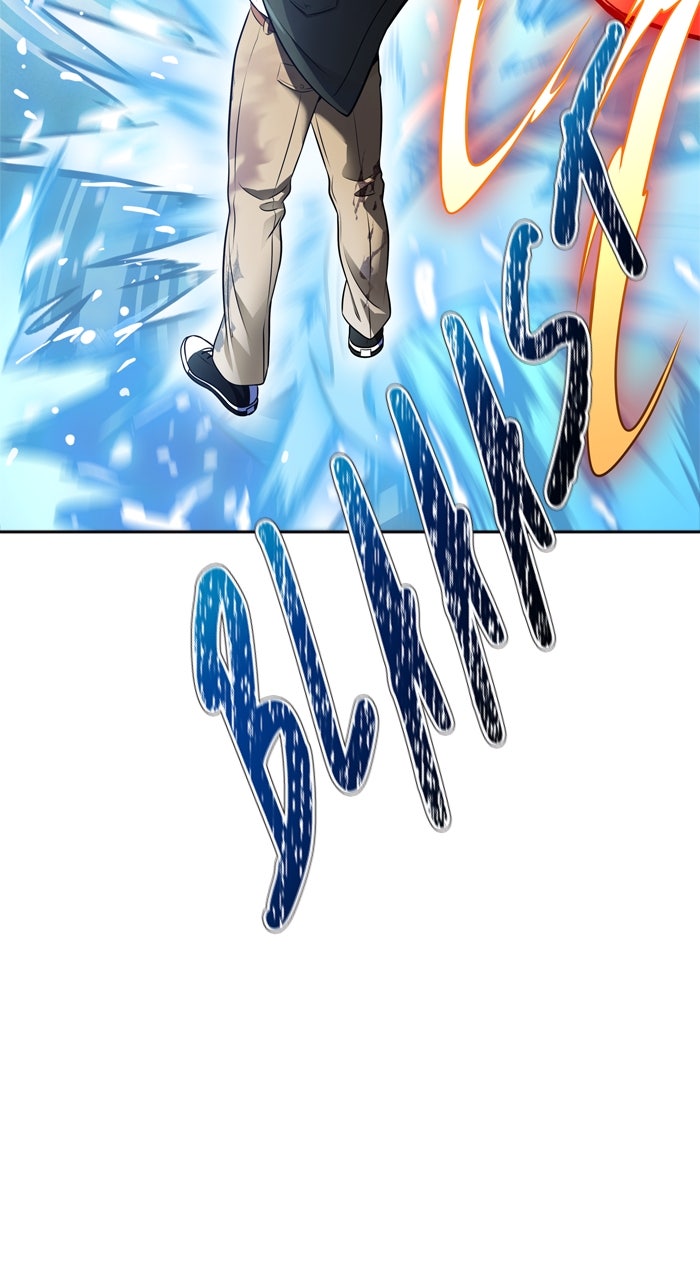 Tower of God manga, chapter 612, page 13 of 234