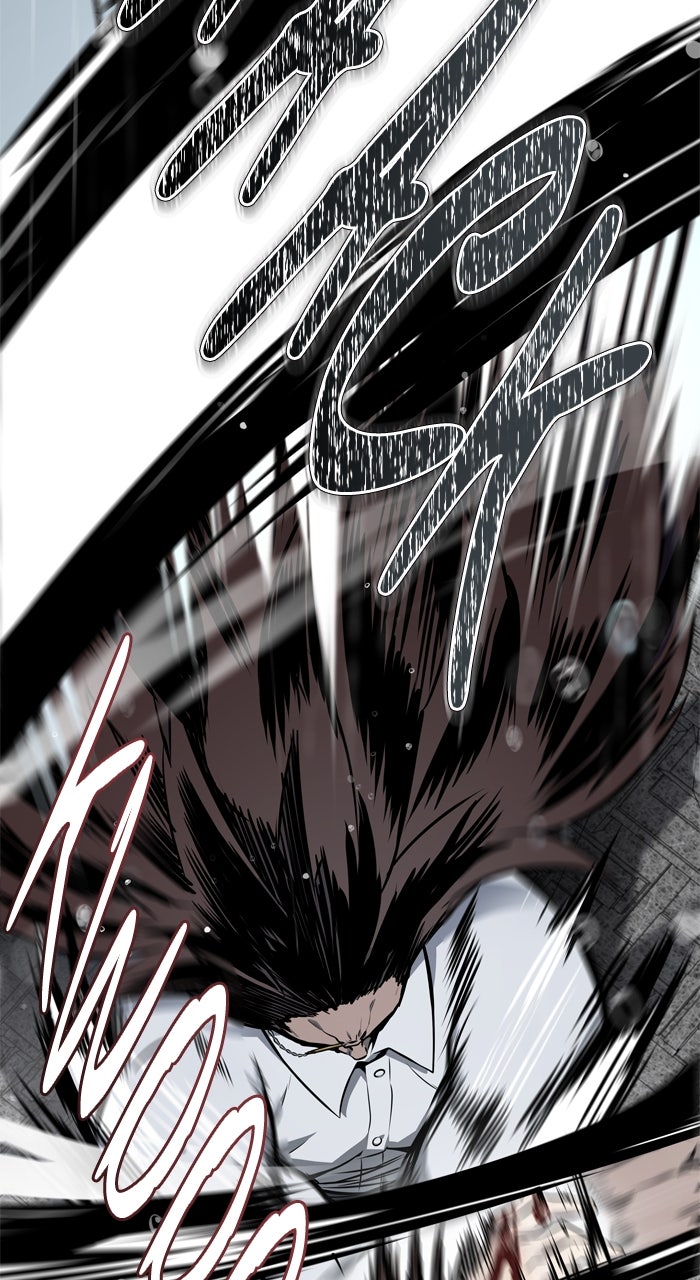 Tower of God manga, chapter 612, page 230 of 234