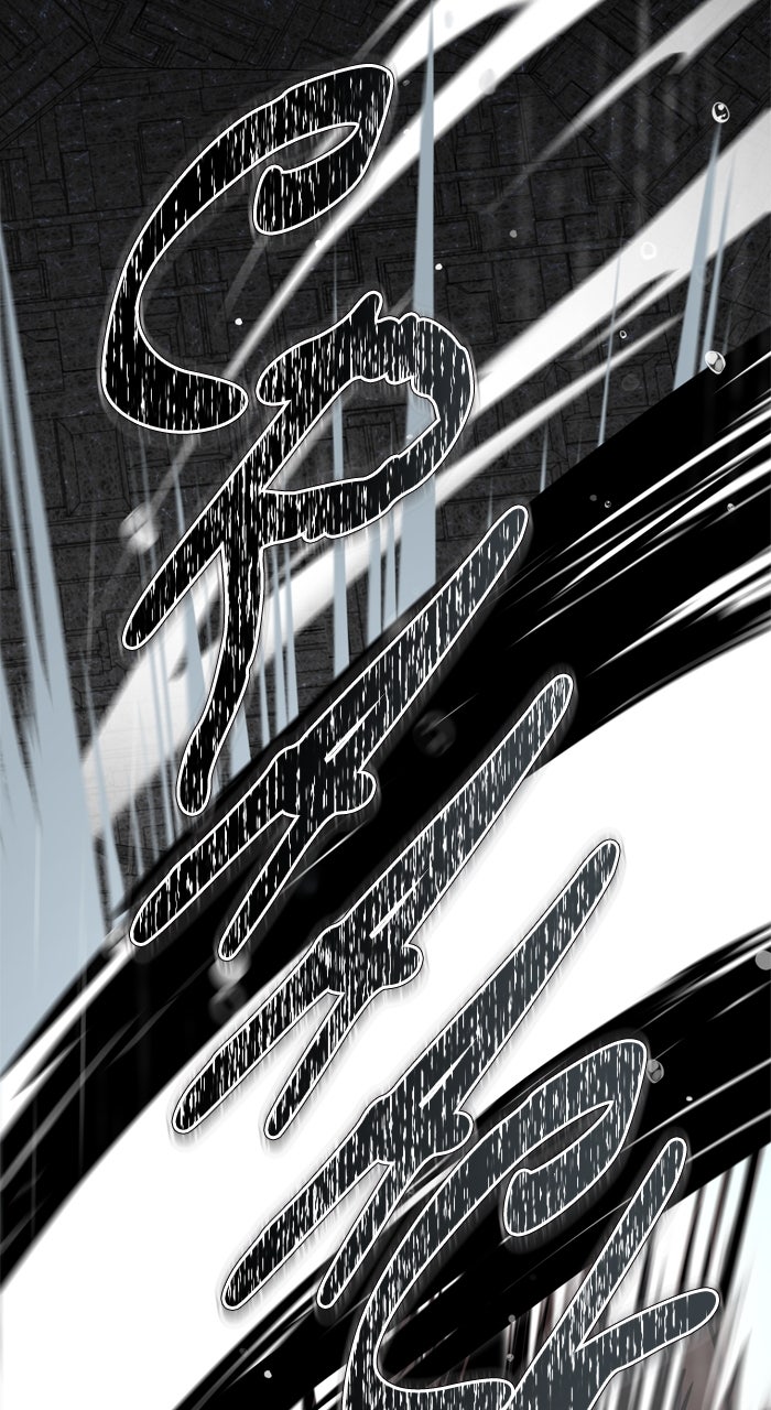 Tower of God manga, chapter 613, page 19 of 138