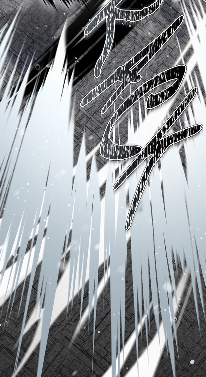 Tower of God manga, chapter 613, page 22 of 138
