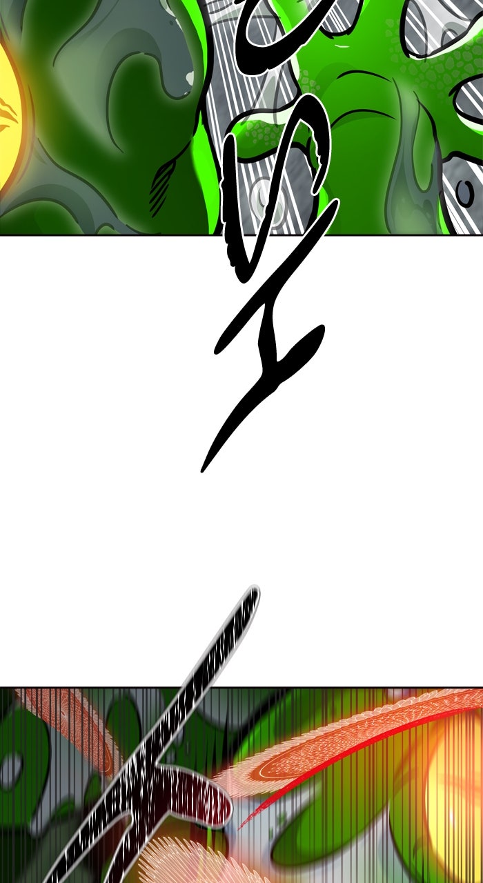 Tower of God manga, chapter 614, page 119 of 151