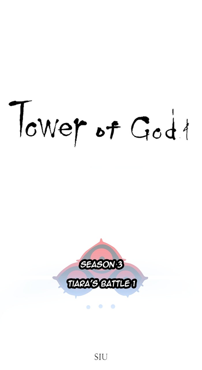 Tower of God manga, chapter 614, page 37 of 151