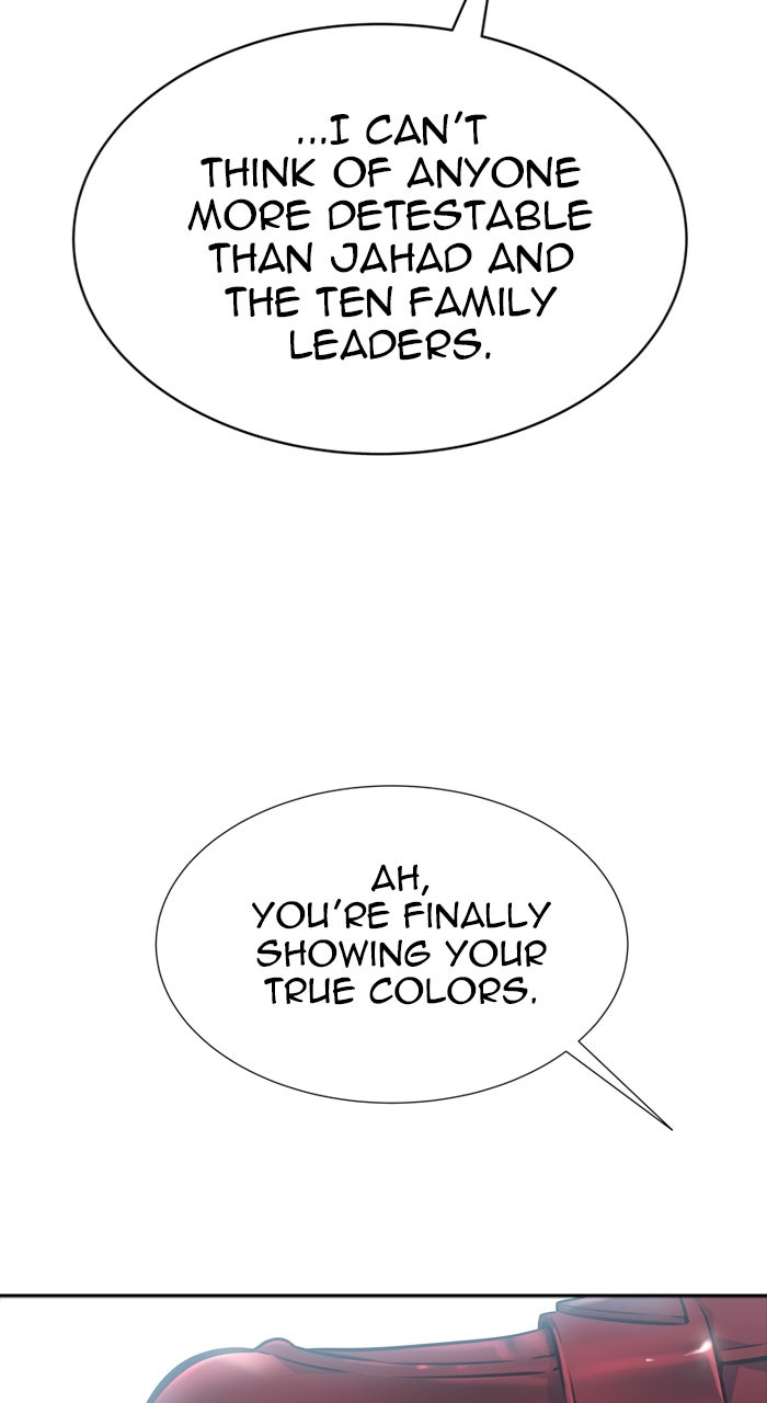 Tower of God manga, chapter 614, page 90 of 151