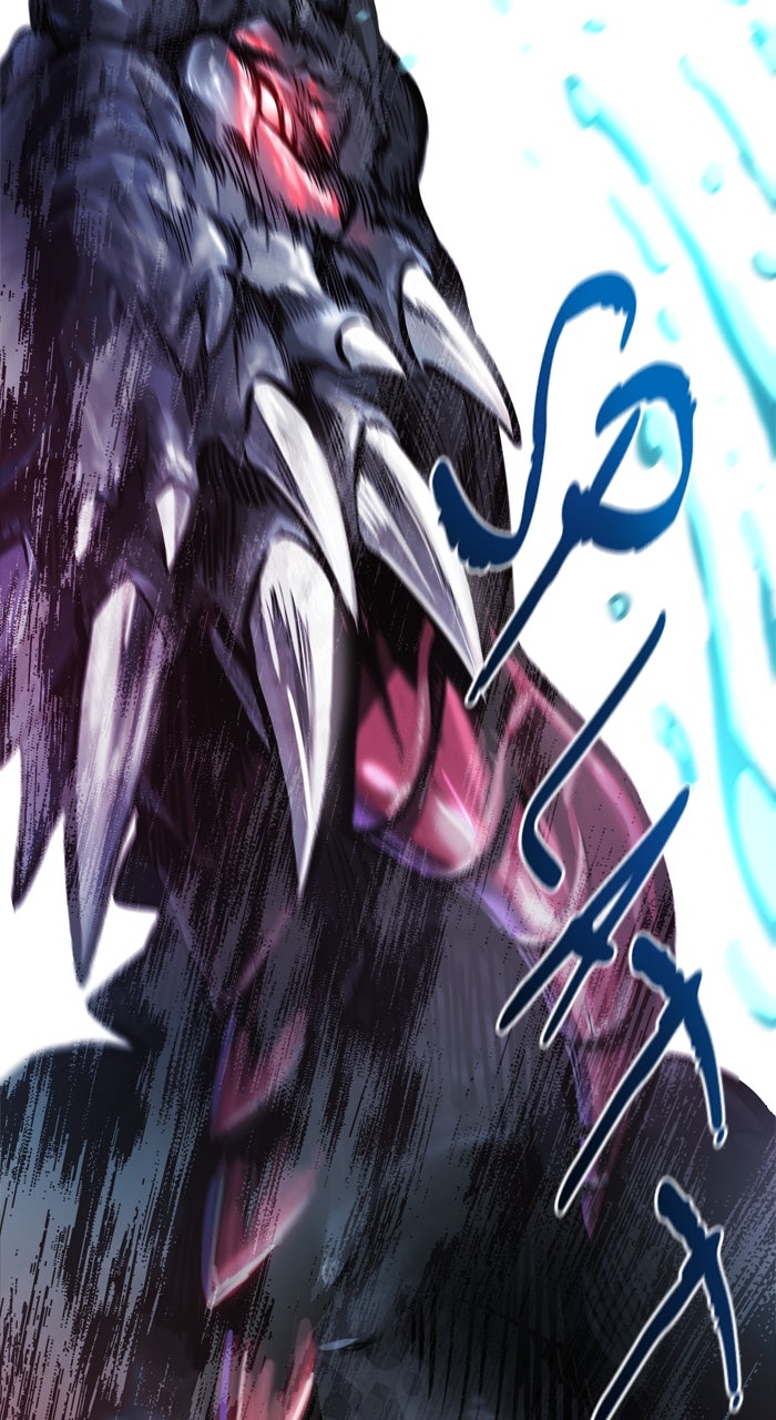 Tower of God manga, chapter 615, page 24 of 147