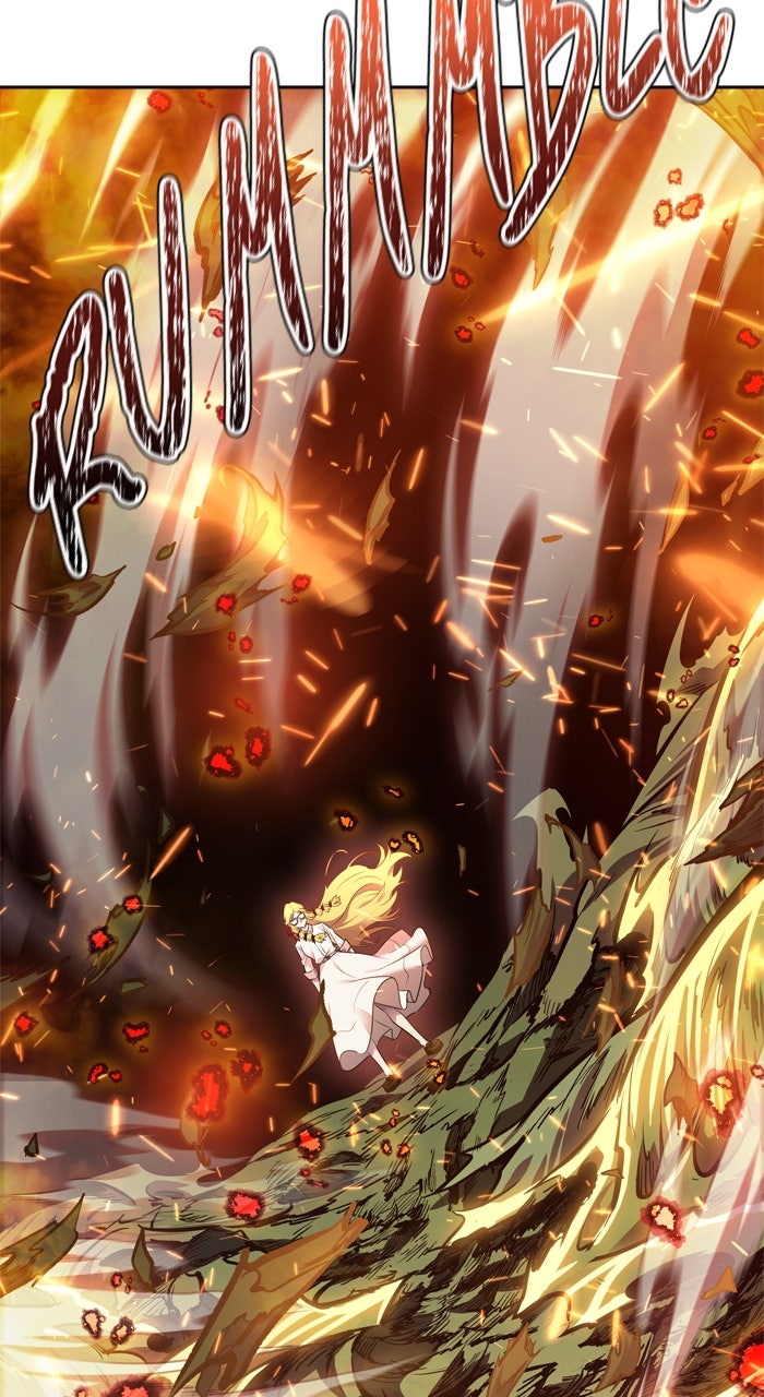 Tower of God manga, chapter 615, page 46 of 147