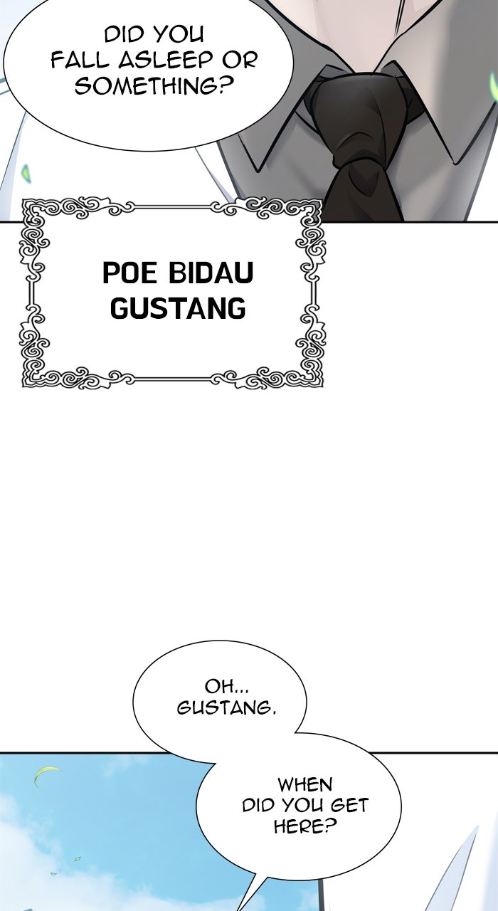 Tower of God manga, chapter 616, page 6 of 119