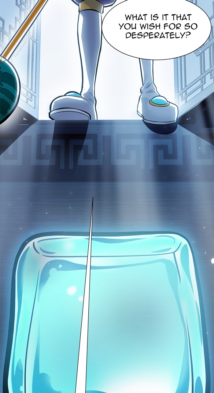 Tower of God manga, chapter 616, page 76 of 119