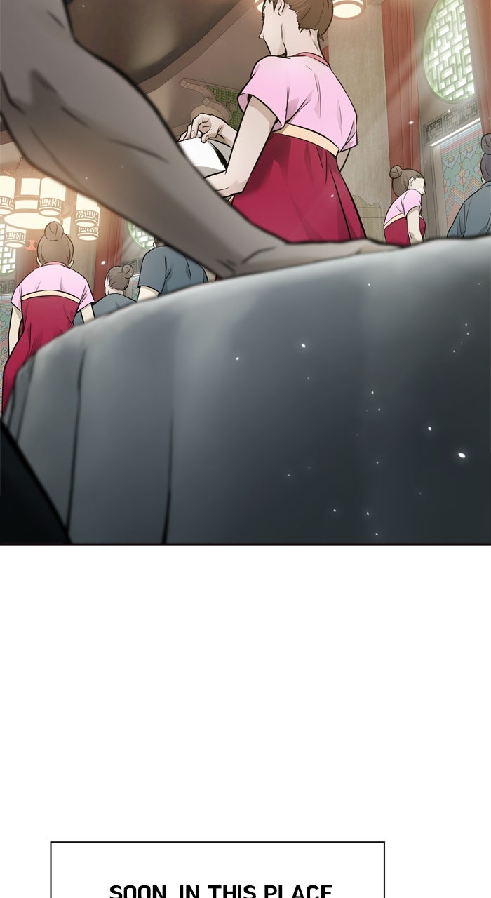 Tower of God manga, chapter 617, page 113 of 126