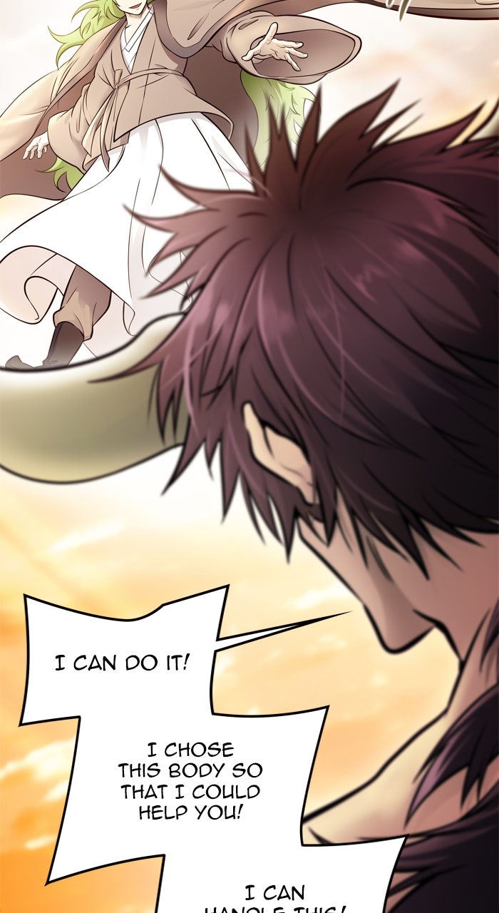 Tower of God manga, chapter 617, page 12 of 126