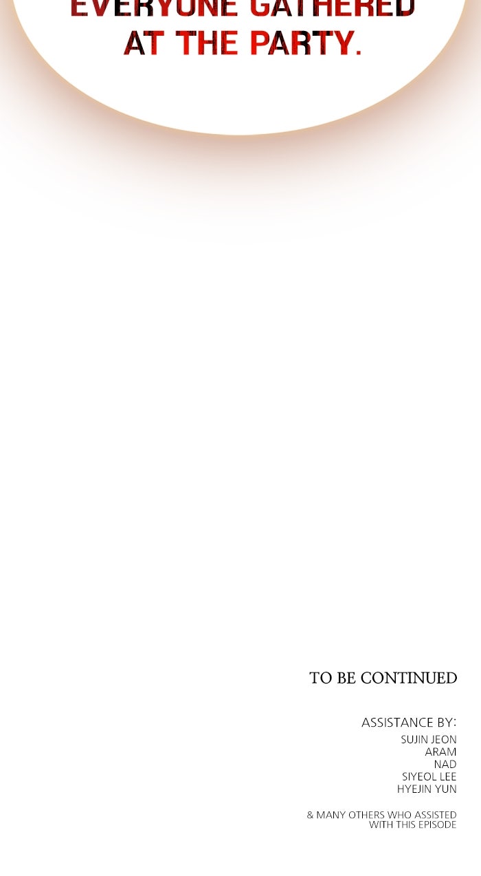 Tower of God manga, chapter 617, page 126 of 126