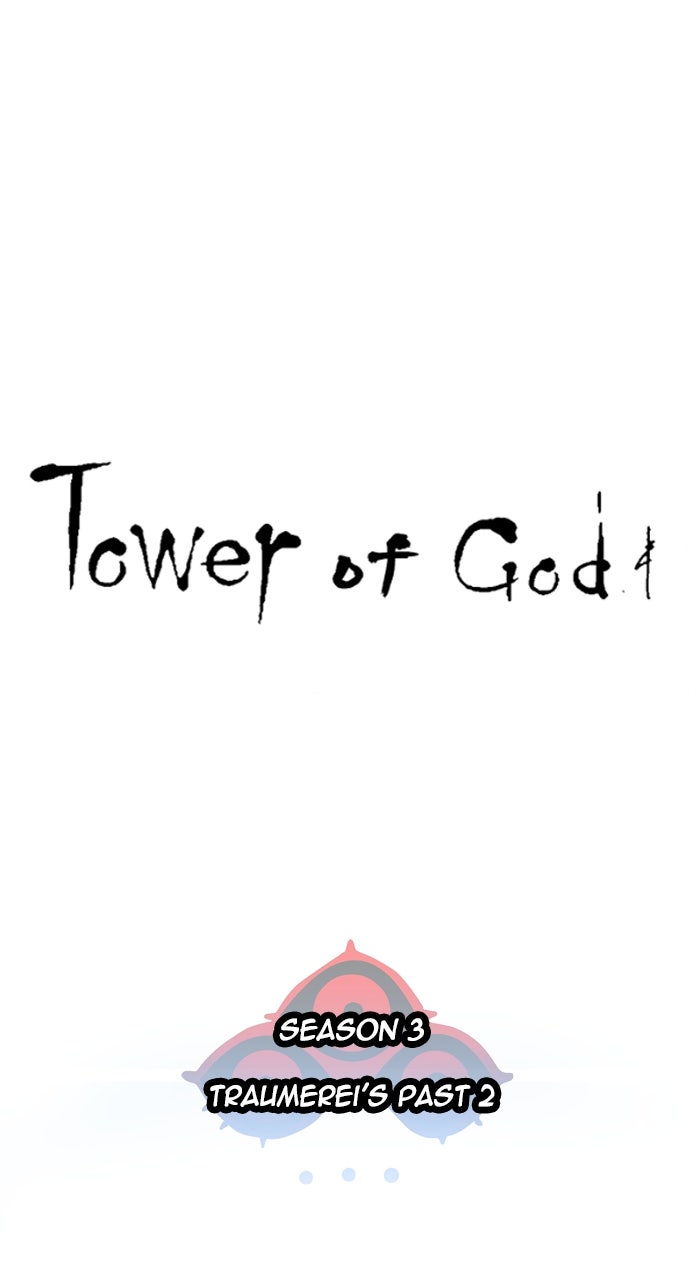 Tower of God manga, chapter 617, page 5 of 126