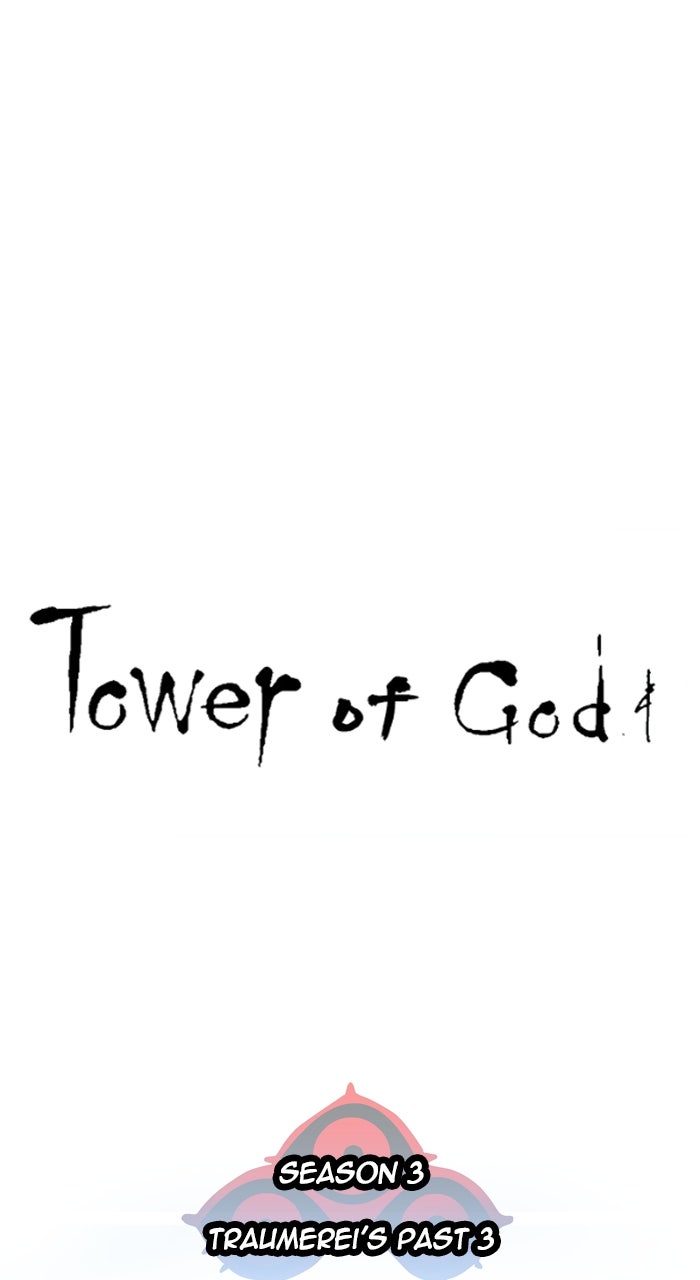 Tower of God manga, chapter 618, page 1 of 183