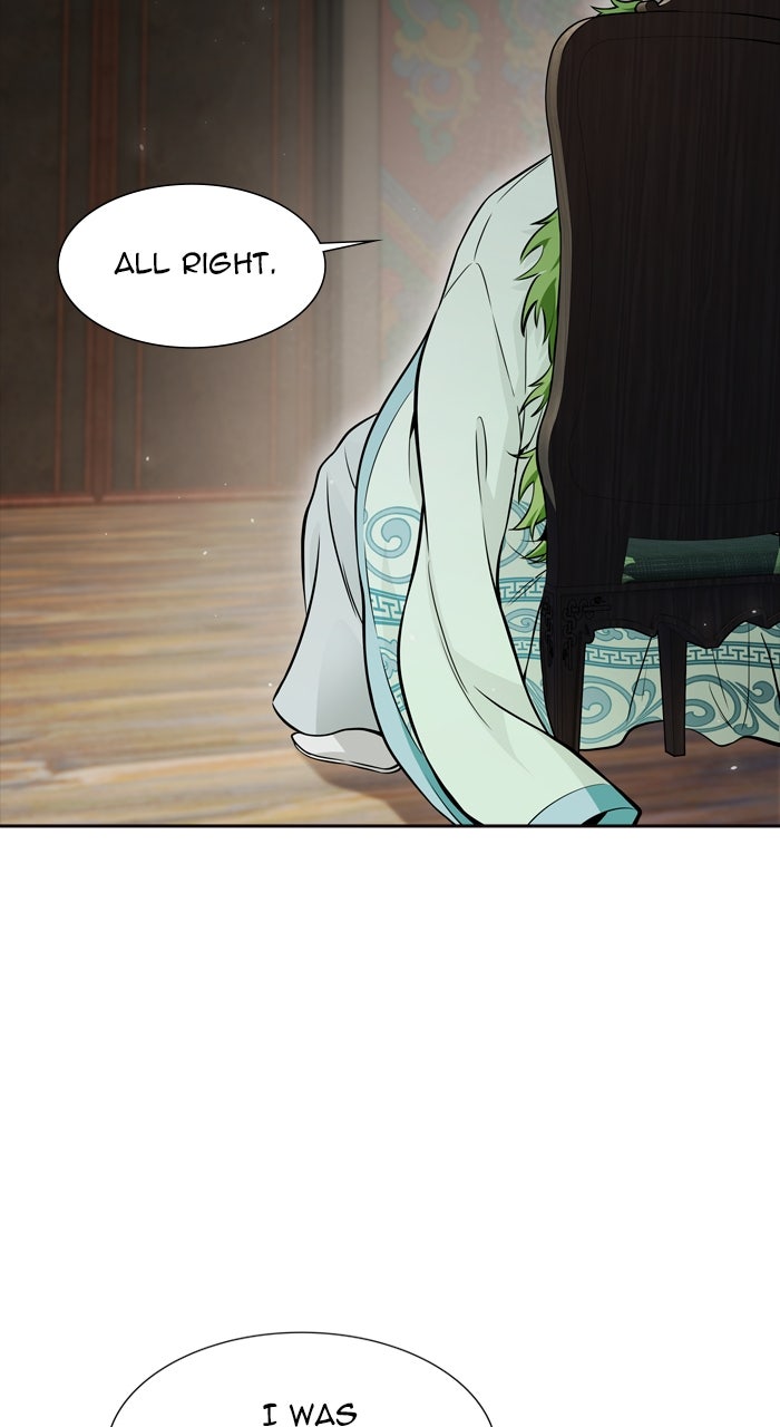 Tower of God manga, chapter 618, page 6 of 183