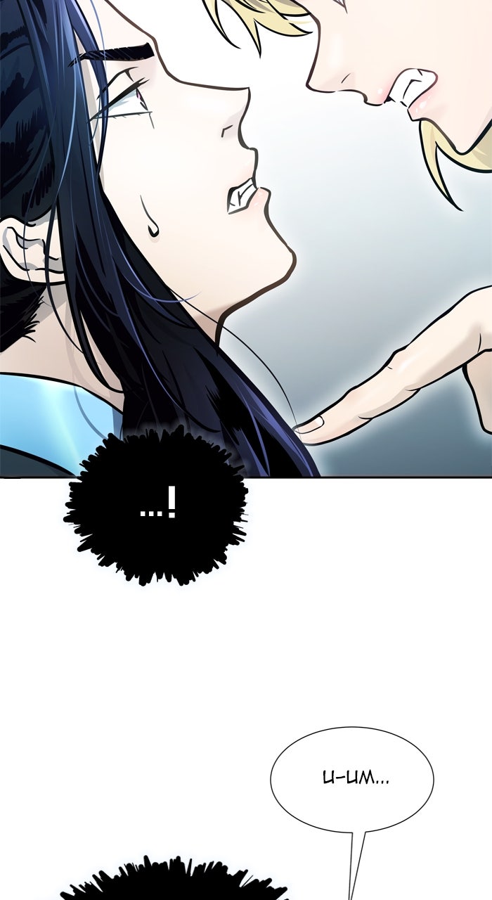 Tower of God manga, chapter 619, page 165 of 198