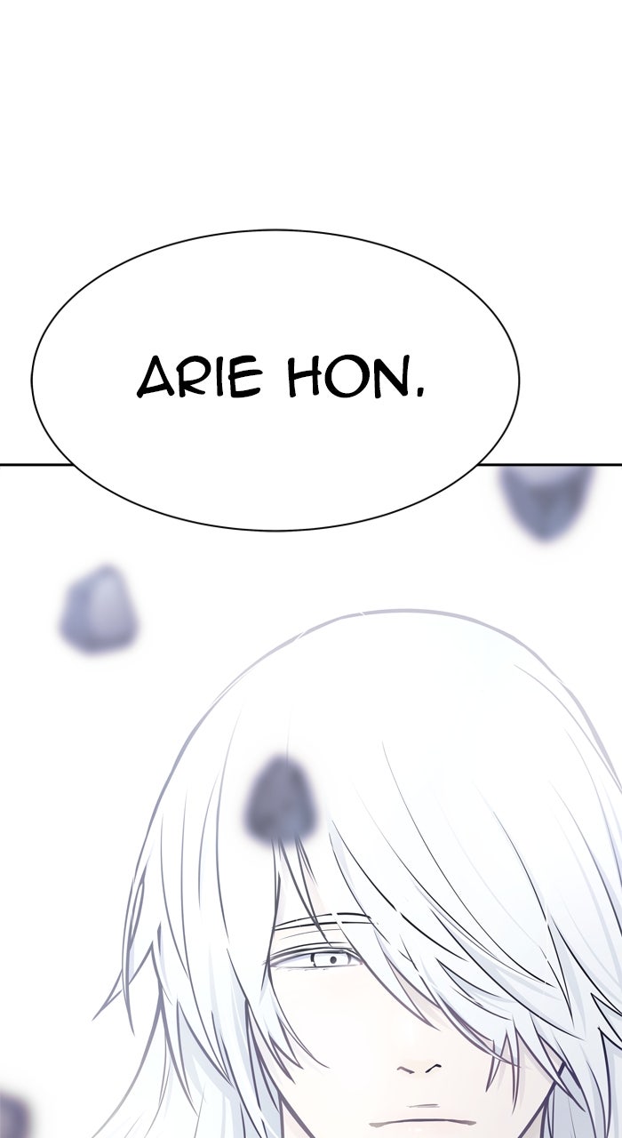 Tower of God manga, chapter 619, page 5 of 198