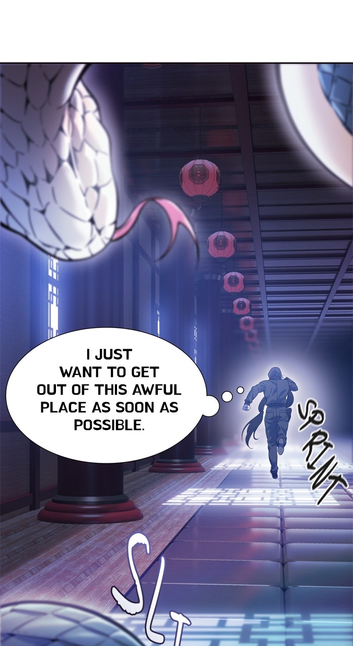 Tower of God manga, chapter 619, page 77 of 198