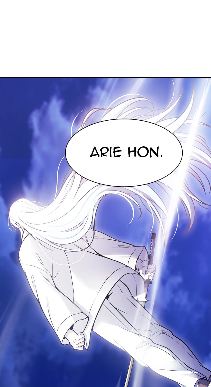 Tower of God manga, chapter 619, page 9 of 198