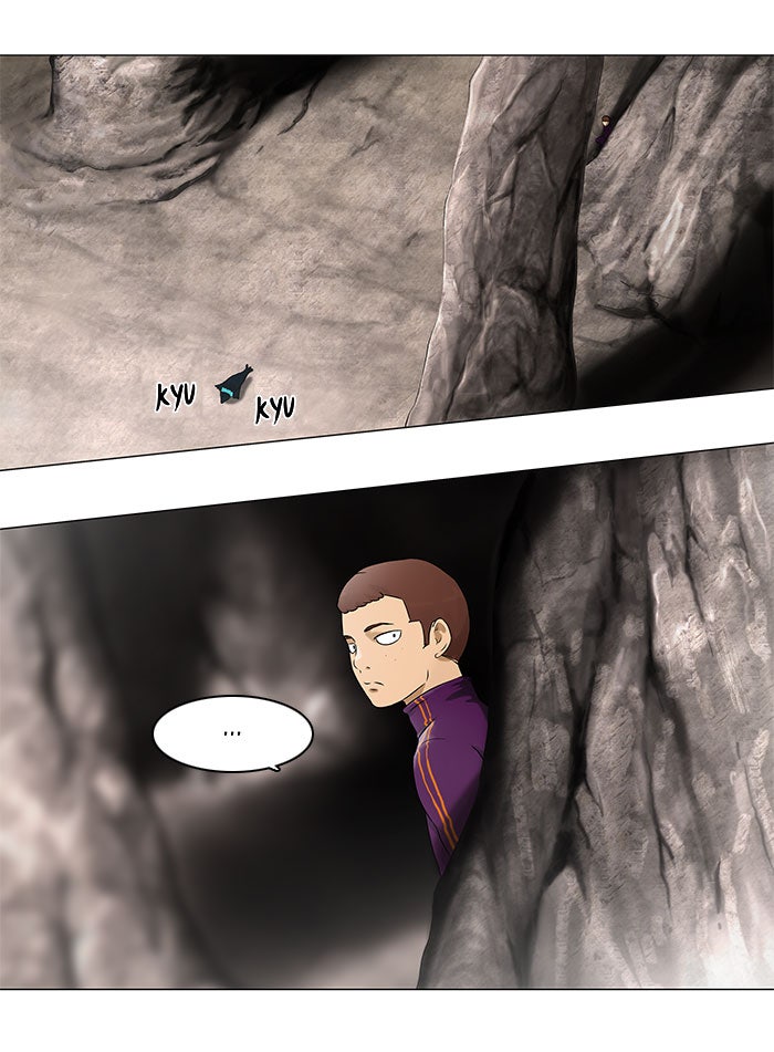 Tower of God manga, chapter 62, page 10 of 49