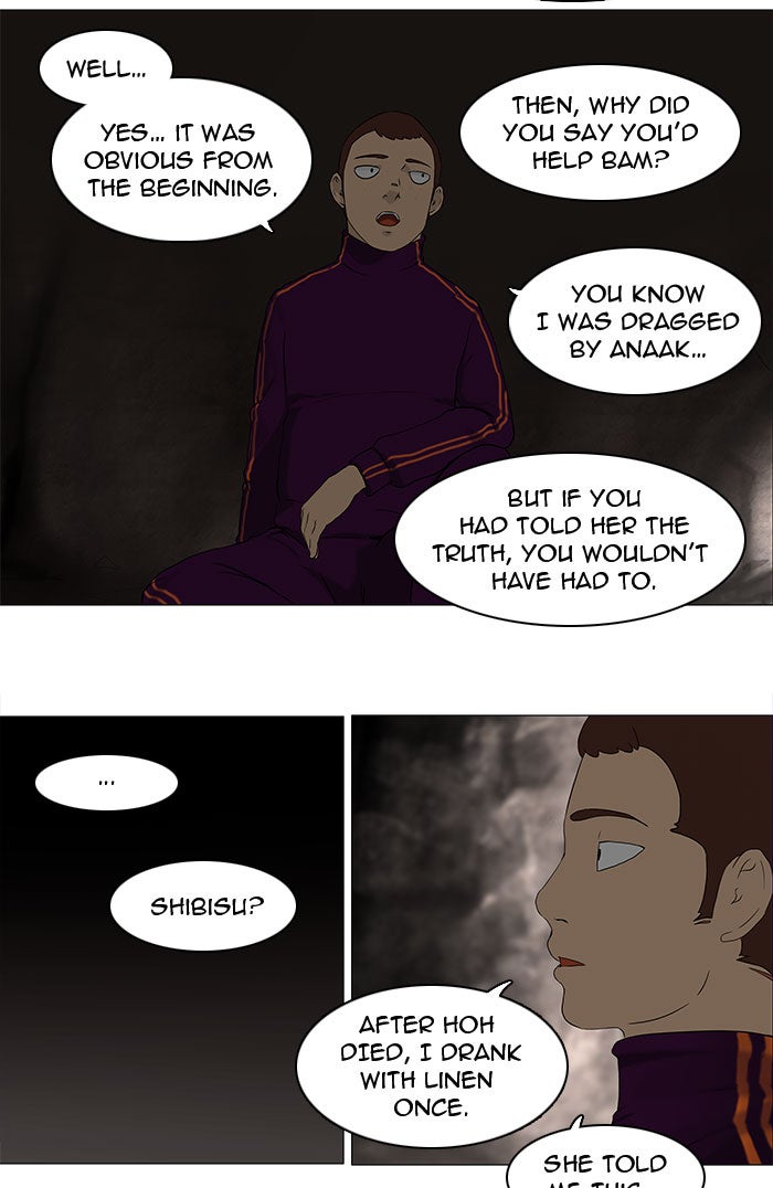 Tower of God manga, chapter 62, page 12 of 49