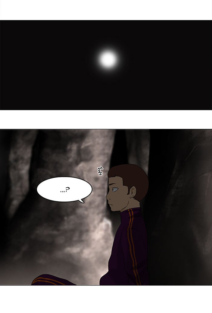 Tower of God manga, chapter 62, page 16 of 49