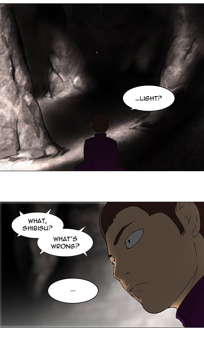 Tower of God manga, chapter 62, page 17 of 49