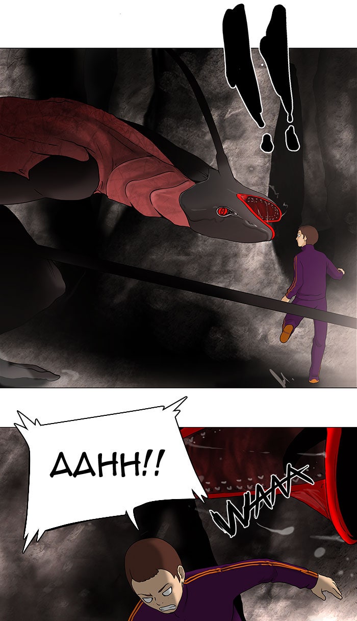 Tower of God manga, chapter 62, page 21 of 49