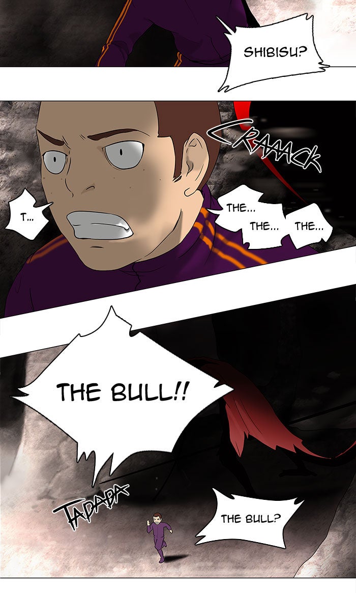 Tower of God manga, chapter 62, page 22 of 49