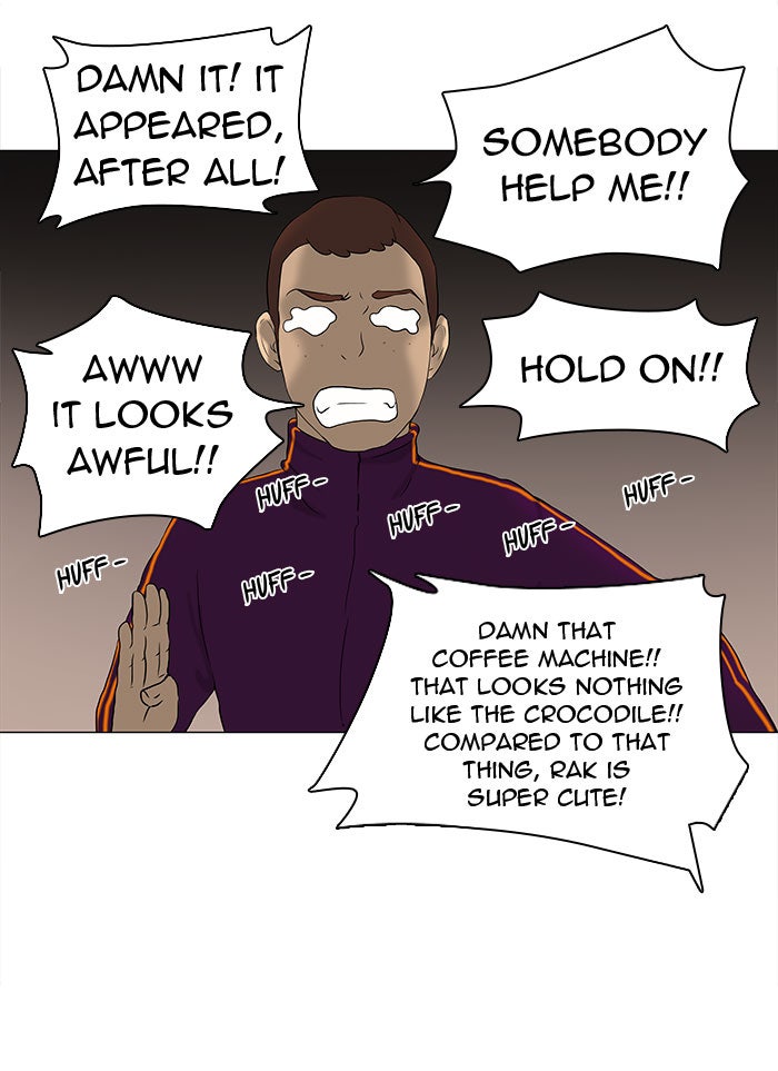 Tower of God manga, chapter 62, page 23 of 49