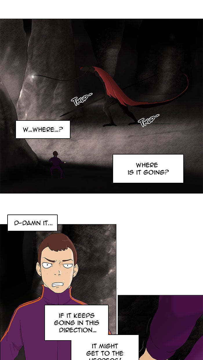 Tower of God manga, chapter 62, page 26 of 49