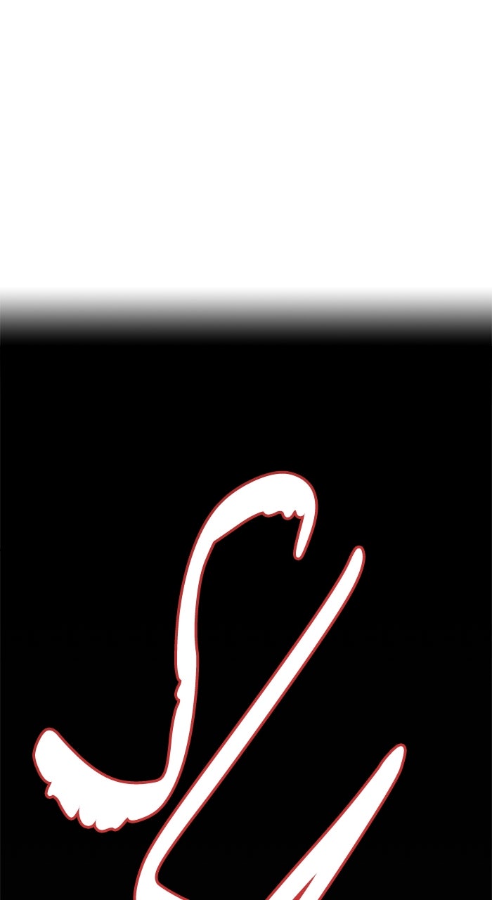 Tower of God manga, chapter 620, page 102 of 124