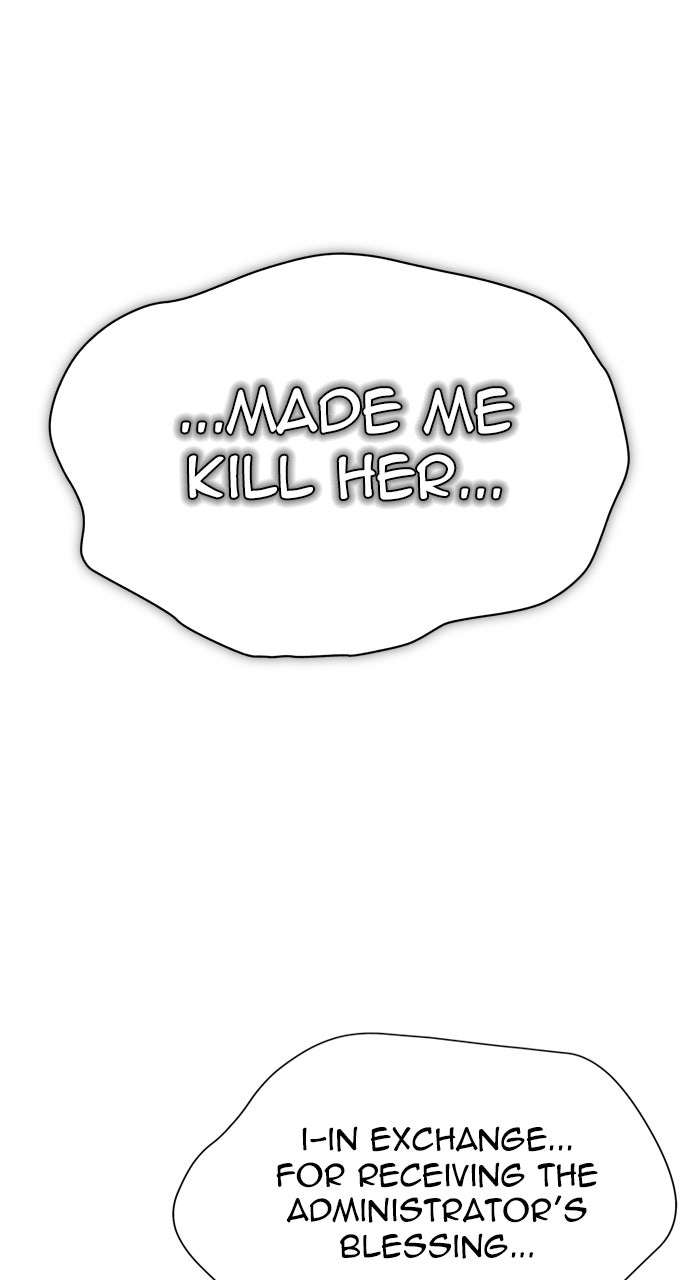 Tower of God manga, chapter 622, page 3 of 148