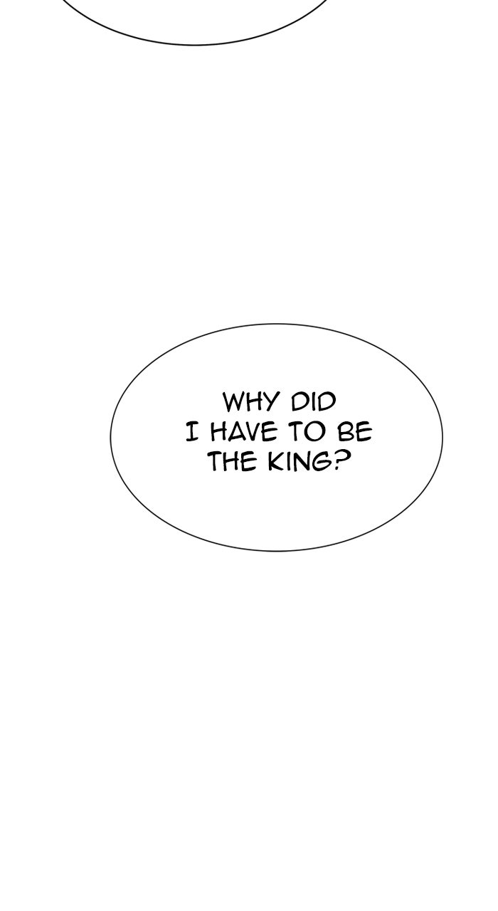 Tower of God manga, chapter 622, page 79 of 148