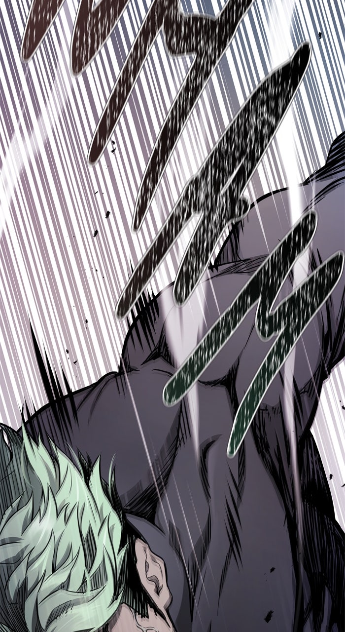 Tower of God manga, chapter 623, page 3 of 138
