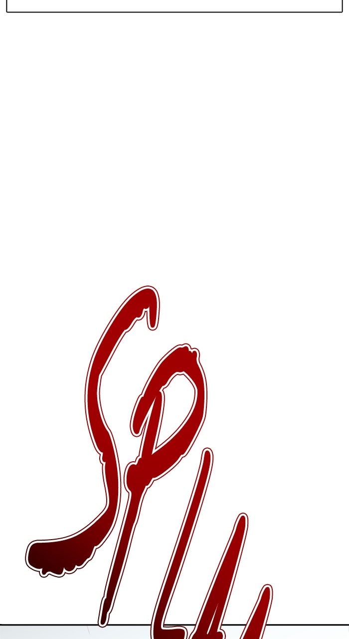 Tower of God manga, chapter 625, page 171 of 272