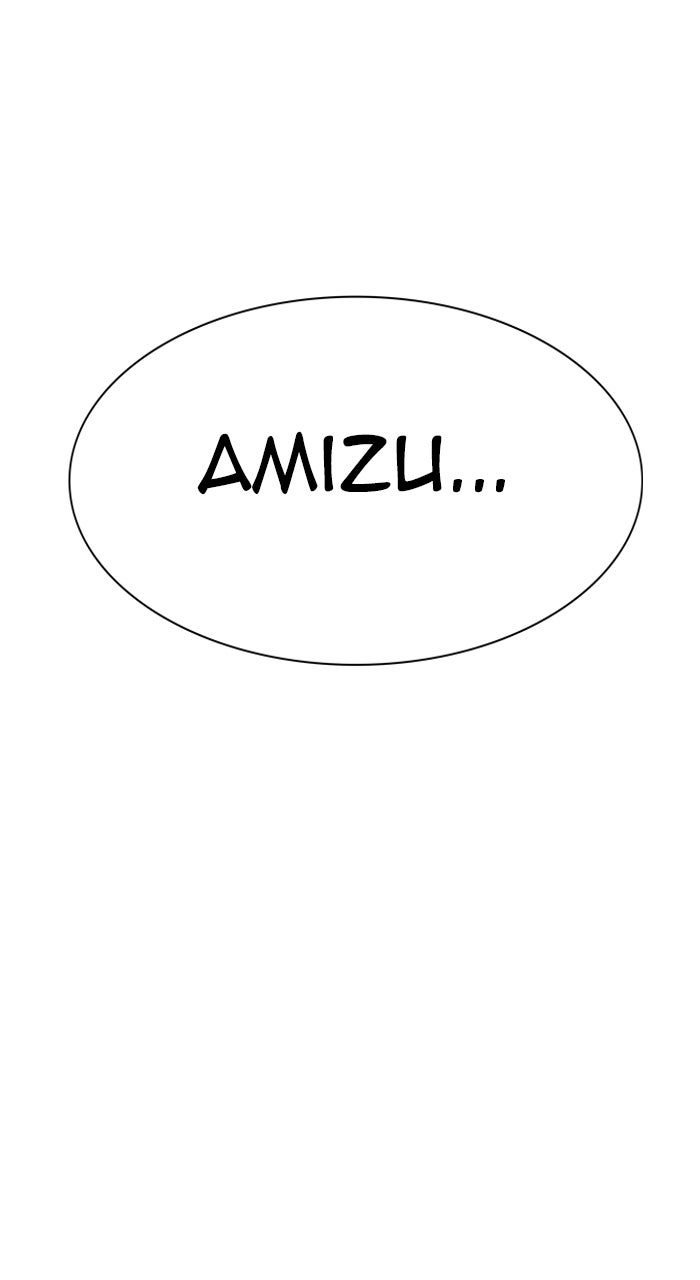 Tower of God manga, chapter 626, page 16 of 198