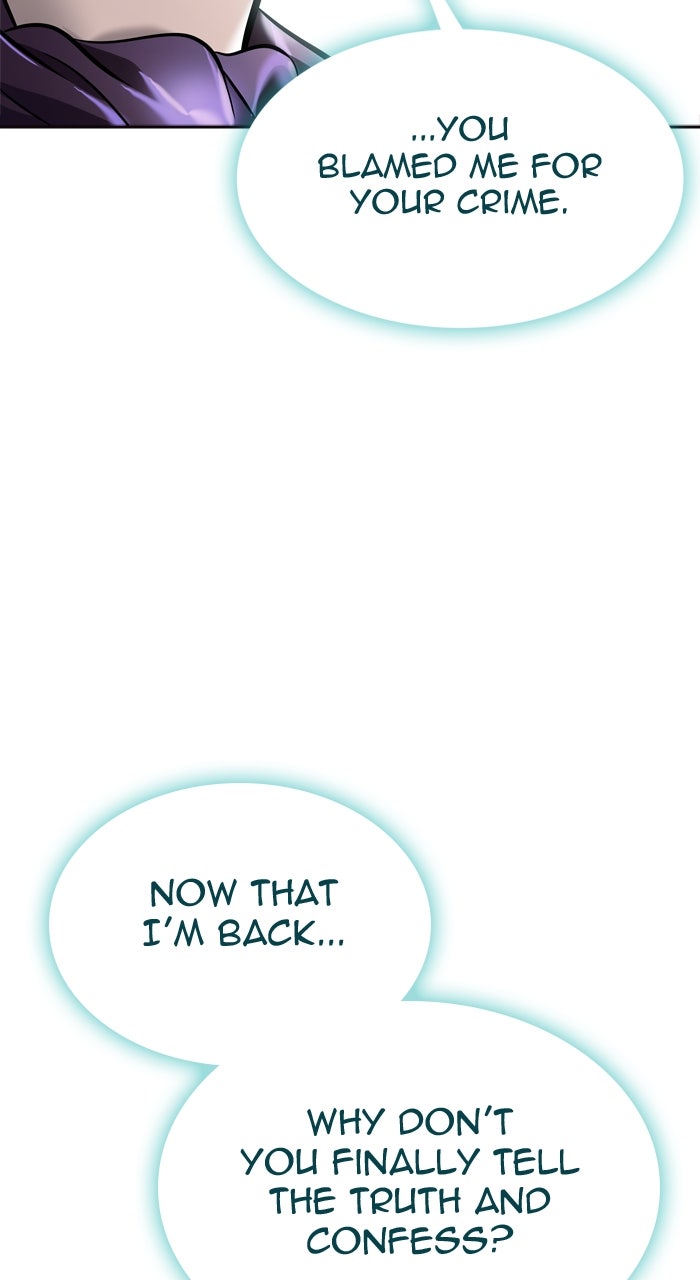 Tower of God manga, chapter 626, page 3 of 198