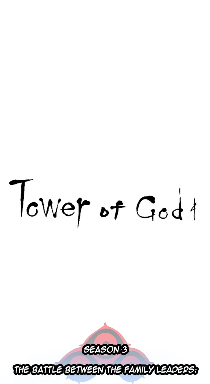 Tower of God manga, chapter 627, page 7 of 148