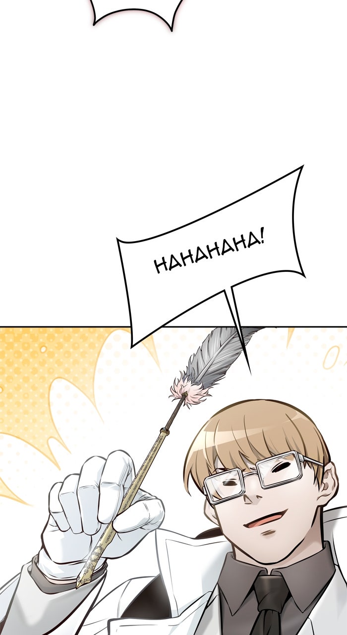 Tower of God manga, chapter 628, page 108 of 140