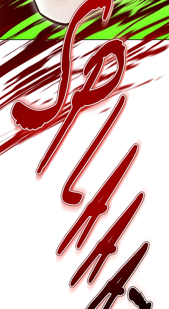 Tower of God manga, chapter 629, page 111 of 153