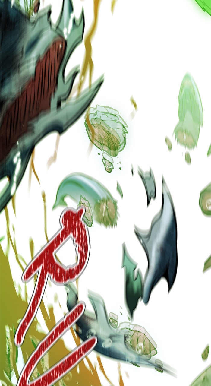 Tower of God manga, chapter 629, page 7 of 153