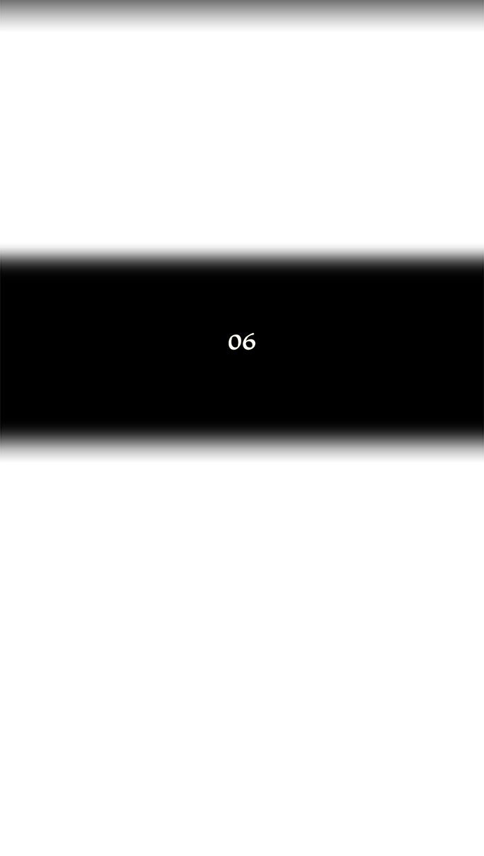Tower of God manga, chapter 63, page 13 of 41