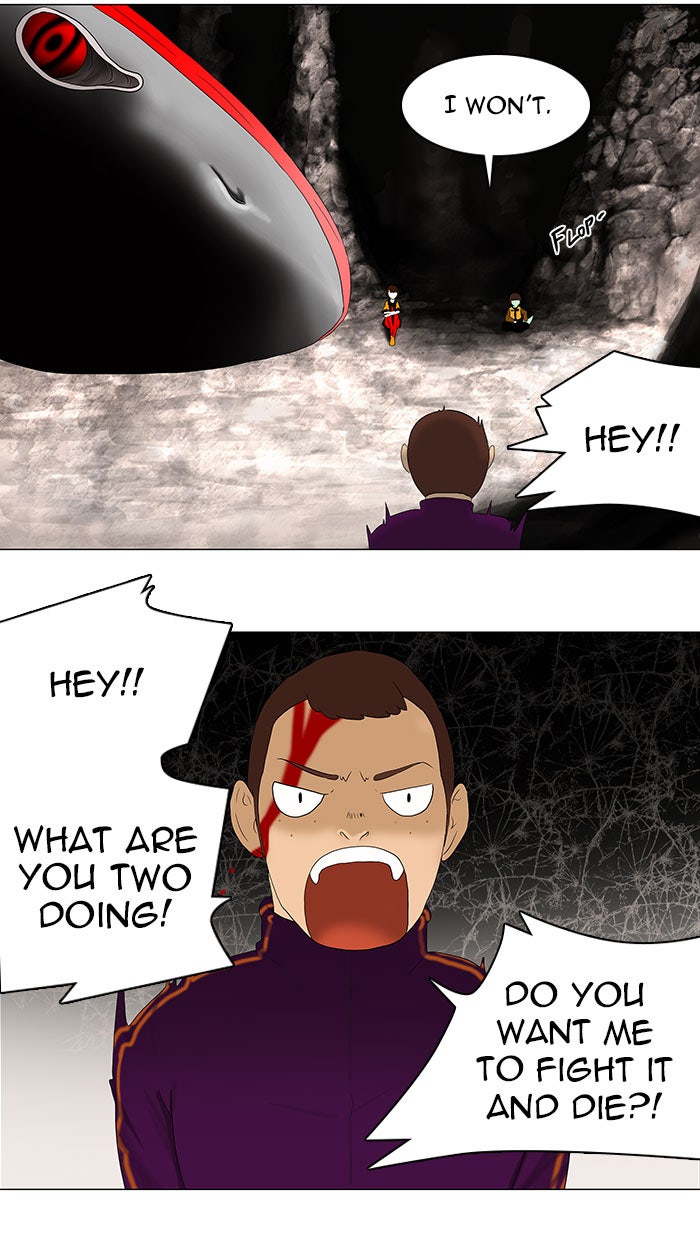 Tower of God manga, chapter 63, page 16 of 41
