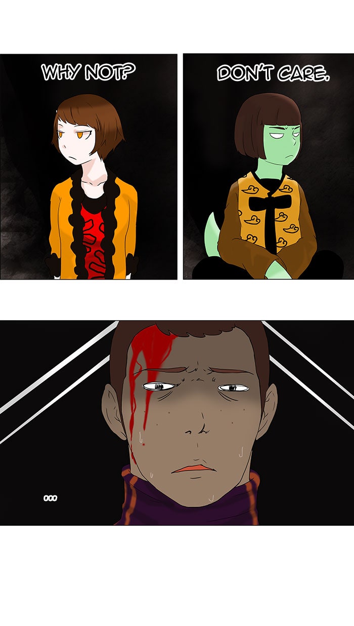 Tower of God manga, chapter 63, page 17 of 41