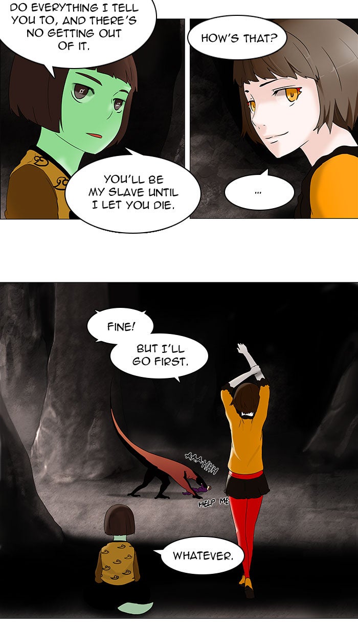 Tower of God manga, chapter 63, page 25 of 41