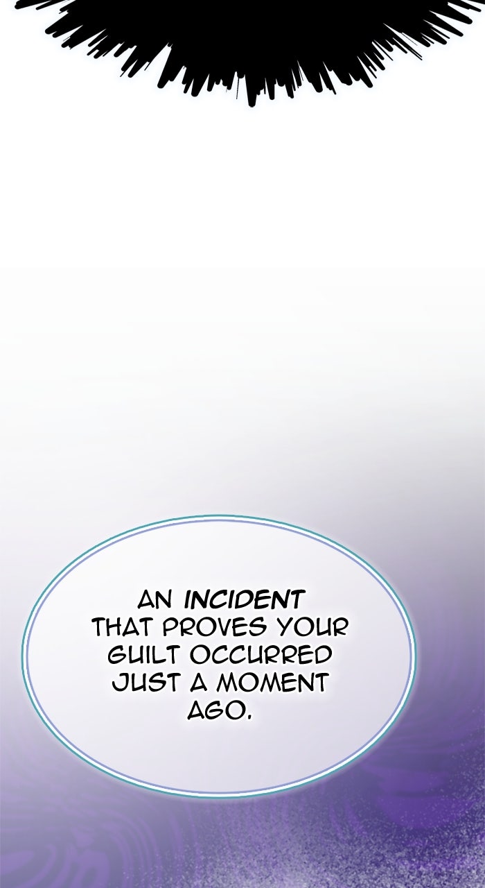 Tower of God manga, chapter 630, page 79 of 202