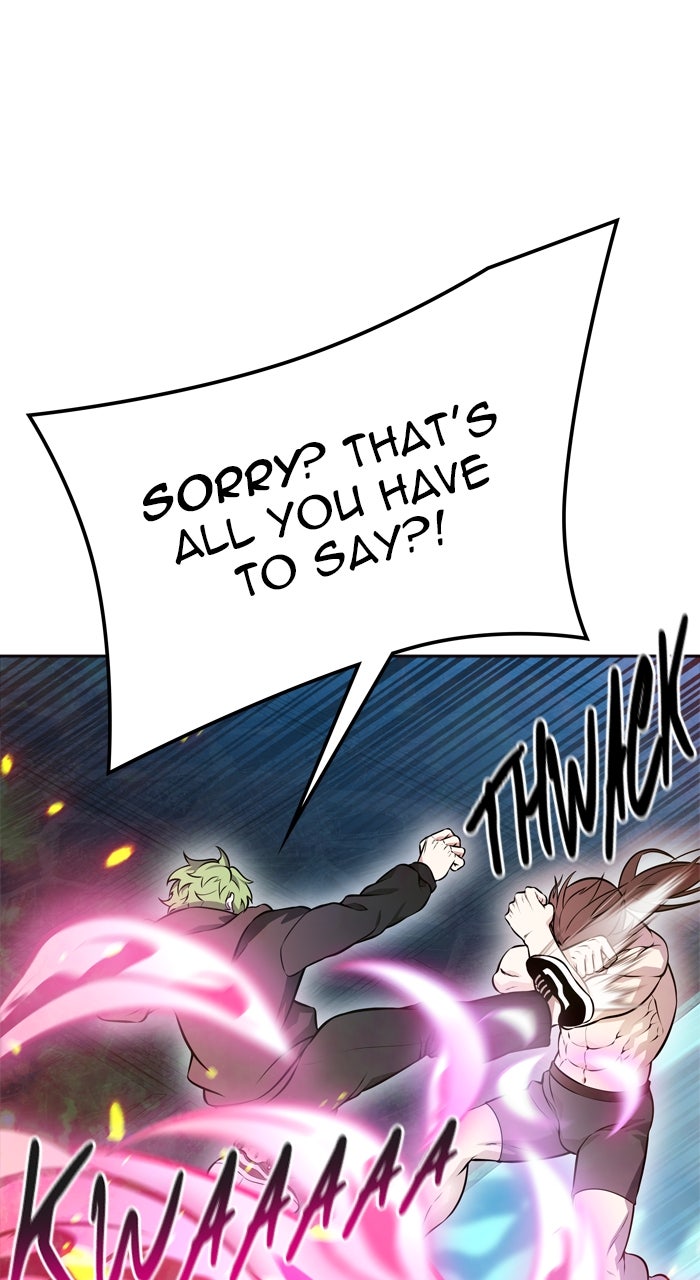 Tower of God manga, chapter 631, page 12 of 149